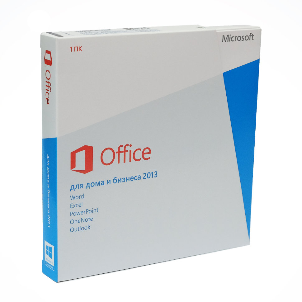 Microsoft Office 2013 для дома и бизнеса ESD